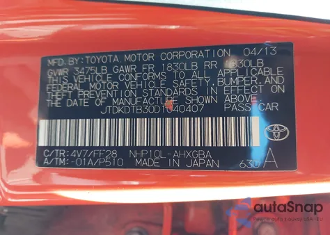 2013 Toyota Prius C Three из США, поврежденный, VIN JTDKDTB30D1040407